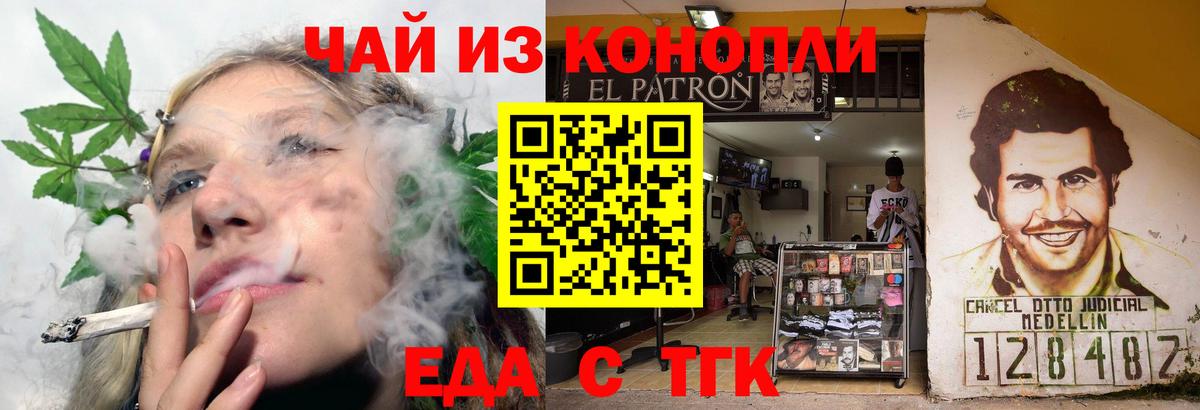 Гашиш Мурино