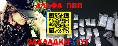 круглые Гай