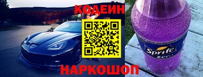 амфетамин Гатчина