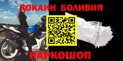 круглые Гай