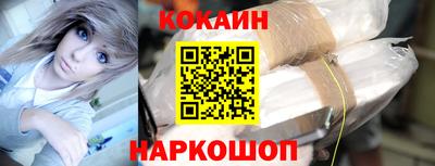 круглые Гай