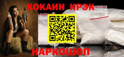 круглые Гай
