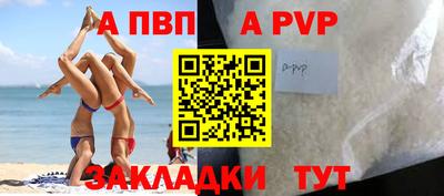 амфетамин Гатчина