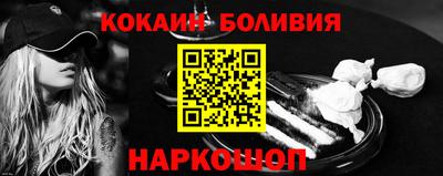 амфетамин Гатчина