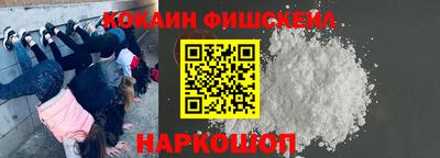 круглые Гай