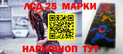 наркотики Гагарин