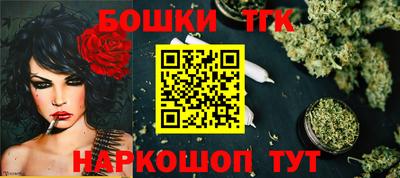 круглые Гай
