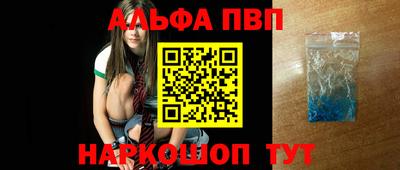амфетамин Гатчина