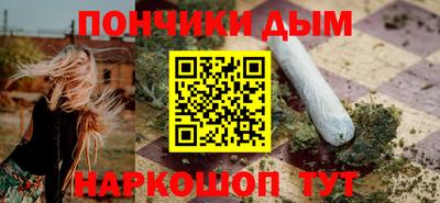 амфетамин Гатчина