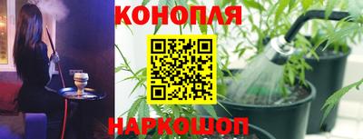 амфетамин Гатчина