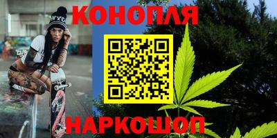 амфетамин Гатчина