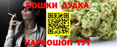 амфетамин Гатчина