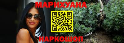 наркотики Гагарин