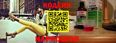амфетамин Гатчина
