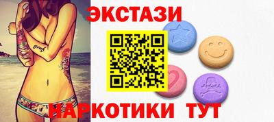 круглые Гай