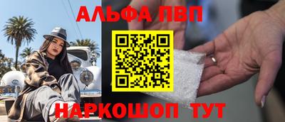 амфетамин Гатчина