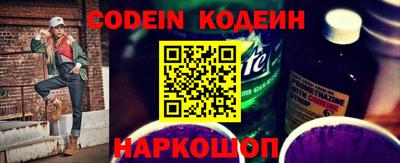 круглые Гай