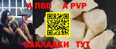 круглые Гай