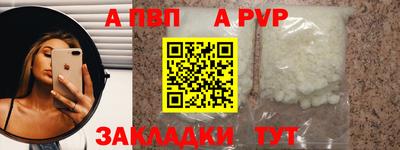 наркотики Гагарин