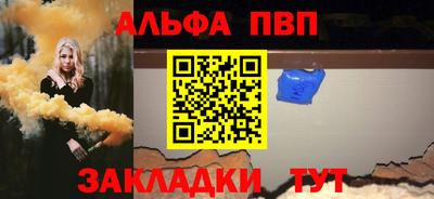 амфетамин Гатчина