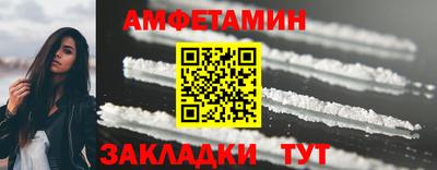 наркотики Гагарин