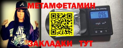 наркотики Гагарин