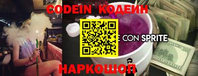 круглые Гай