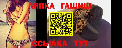 spice Туймазы