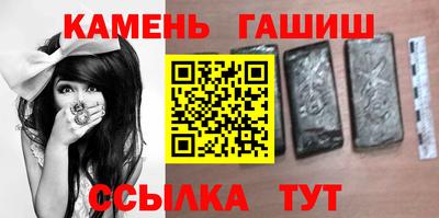 амфетамин Гатчина