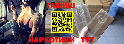 круглые Гай