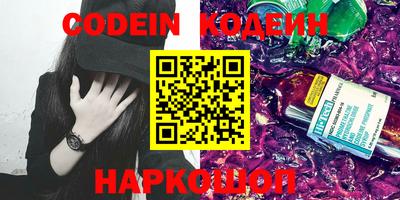 круглые Гай