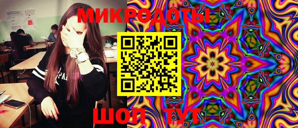 Галлюциногенные грибы MAGIC MUSHROOMS Мурино
